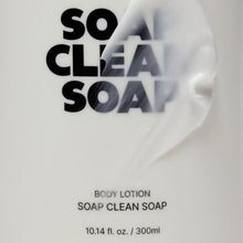 Load image into Gallery viewer, SENNOK Body Lotion Soap Clean Soap 300ml