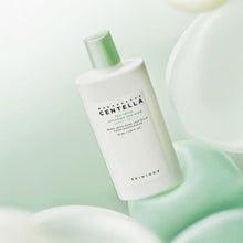 Load image into Gallery viewer, SKIN1004 MADAGASCAR CENTELLA TEA-TRICA SOOTHING SUN MILK SPF 50+ PA++++ 50ml