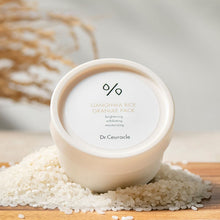 Load image into Gallery viewer, Dr.Ceuracle Ganghwa Rice Granule Pack 115ml
