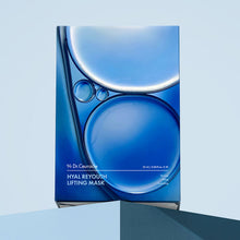 Load image into Gallery viewer, Dr.Ceuracle Hyal Reyouth Lifting Mask 25mlX10ea