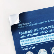 Load image into Gallery viewer, Dr.Ceuracle Hyal Reyouth Lifting Mask 25mlX10ea