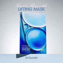 Load image into Gallery viewer, Dr.Ceuracle Hyal Reyouth Lifting Mask 25mlX10ea