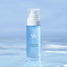 Load image into Gallery viewer, Dr.Ceuracle Hyal Reyouth Oil Drop Mist 125ml