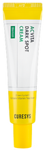 Load image into Gallery viewer, CURESYS Acvita Dark Spot Cream 30ml