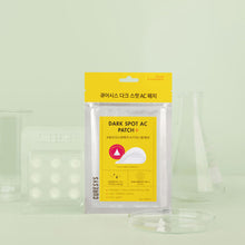 Load image into Gallery viewer, CURESYS Dark Spot AC Patch (9pcs )