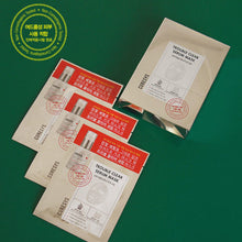 Load image into Gallery viewer, CURESYS Trouble Clear Serum Mask 23g*10pcs