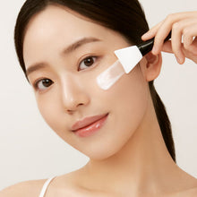 Load image into Gallery viewer, I'm from Rice Glow Peel Off Mask 70g