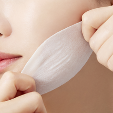 Load image into Gallery viewer, I'm from Rice Toner Pad 60ea