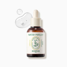 Load image into Gallery viewer, Product image