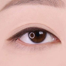 Load image into Gallery viewer, espoir Bronze Painting Waterproof Eye Pencil 1.5g