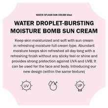 Load image into Gallery viewer, ESPOIR Water Splash Sun Cream 60ml SPF50+PA+++