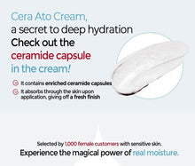 Load image into Gallery viewer, ILLIYOON Ceramide Ato Concentrate Cream 150ml