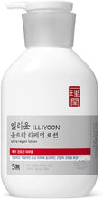 Load image into Gallery viewer, ILLIYOON Ultra Repair Intense Lotion 350ml