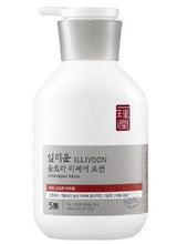 Load image into Gallery viewer, ILLIYOON Ultra Repair Lotion 528ml