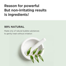 Load image into Gallery viewer, MANYO FACTORY Herb Green Cleansing Oil 6.7fl oz(200ml)