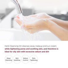 Load image into Gallery viewer, MANYO FACTORY Herb Green Cleansing Oil 6.7fl oz(200ml)