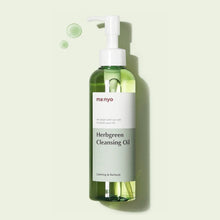 Load image into Gallery viewer, MANYO FACTORY Herb Green Cleansing Oil 6.7fl oz(200ml)