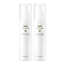 Load image into Gallery viewer, swanicoco Herb Snail Basic Set Skin Toner + Emulsion