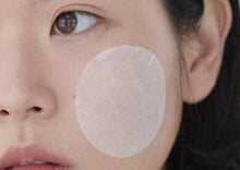 Load image into Gallery viewer, Abib Heartleaf Spot Pad Calming Touch 75 Sheets (120ml)