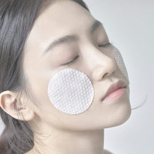 Load image into Gallery viewer, Anua HEARTLEAF 77 PAD 70ea(150ml)