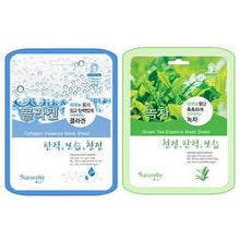 Load image into Gallery viewer, natureby Essence 10 Mask Pack B Type 23g x 10pc