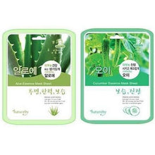 Load image into Gallery viewer, natureby Essence 10 Mask Pack B Type 23g x 10pc