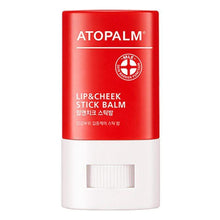 Load image into Gallery viewer, ATOPALM Baby Lip & Cheek Stick Balm 12g