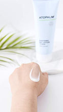 Load image into Gallery viewer, ATOPALM Soothing Gel Lotion 120ml