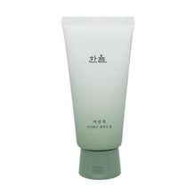 Load image into Gallery viewer, HANYUL Pure Artemisia Calming Foam Cleanser 120g