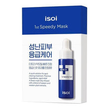 Load image into Gallery viewer, isoi Acni Dr. 1st Speedy Mask 20ml x 10ea