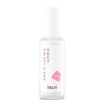 Load image into Gallery viewer, isoi Excellent Lotion 140ml