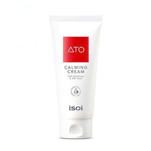 Load image into Gallery viewer, isoi ATO Calming Cream 130ml