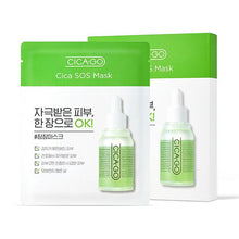 Load image into Gallery viewer, isoi CICAGO Cica SOS Dressing Mask 25ml x 5ea