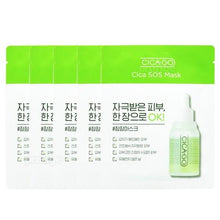 Load image into Gallery viewer, isoi CICAGO Cica SOS Dressing Mask 25ml x 5ea