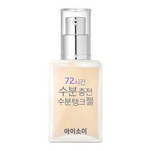 Load image into Gallery viewer, isoi Pure 72hr Charger of Moisture, Moisture Gel 50ml