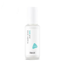 Load image into Gallery viewer, isoi Pure Sebum Care Essence Lotion 70ml