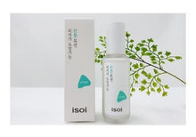 Load image into Gallery viewer, isoi Pure Sebum Care Essence Lotion 70ml