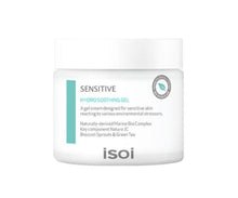 Load image into Gallery viewer, isoi Sensitive Hydro Soothing Gel 80ml