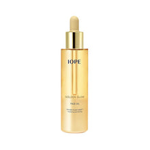 Load image into Gallery viewer, IOPE GOLDEN GLOW FACE OIL 40ml