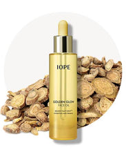 Load image into Gallery viewer, IOPE GOLDEN GLOW FACE OIL 40ml