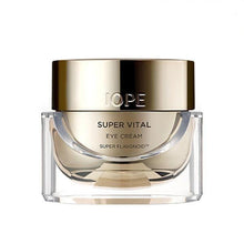Load image into Gallery viewer, IOPE SUPER VITAL EYE CREAM 25ml