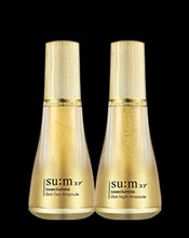 Load image into Gallery viewer, su:m37 LosecSumma Elixir Ampoule Duo 20ml + 20ml