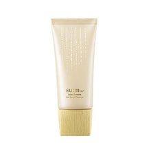Load image into Gallery viewer, su:m37 LosecSumma Elixir Foam Cleanser 150ml