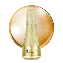 Load image into Gallery viewer, su:m37 LosecSumma Elixir Serum 50ml