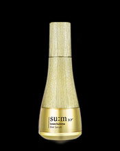 Load image into Gallery viewer, su:m37 LosecSumma Elixir Serum 50ml