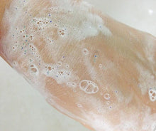 Load image into Gallery viewer, Acnes Daily Deep Cleanser 100g