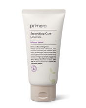 Load image into Gallery viewer, primera Moisture Smoothing Care 150ml