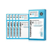 Load image into Gallery viewer, CNP 2-Step Quick Soothing S.O.S Mask 5 Sheets