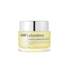 Load image into Gallery viewer, CNP Propolis Ampule Oil In Cream 50ml