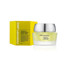 Load image into Gallery viewer, CNP Propolis Moon Night Mask Pack 50g